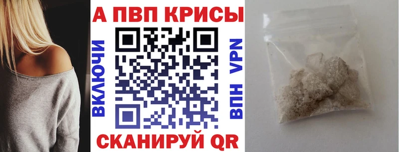 А ПВП СК КРИС Геленджик