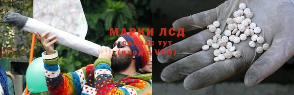 mdpv Апатиты