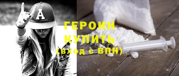 прущая мука Володарск