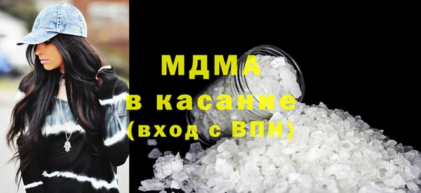 mdpv Апатиты
