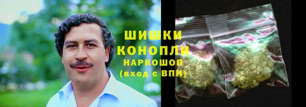 прущая мука Володарск
