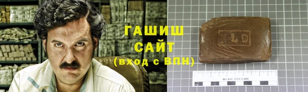 прущая мука Володарск