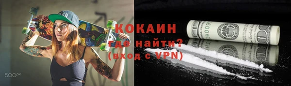 apvp Анжеро-Судженск