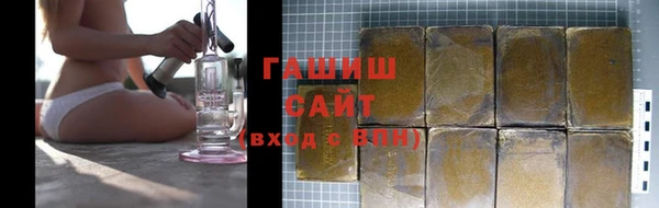 прущие крисы Волосово