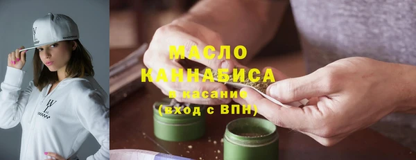 прущая мука Володарск