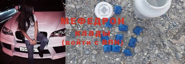 mdpv Апатиты