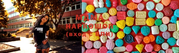 прущие крисы Волосово