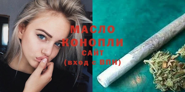 apvp Анжеро-Судженск