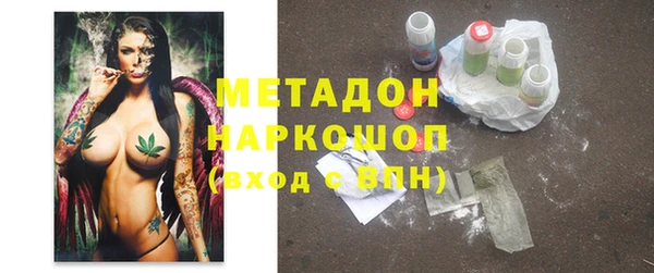 мет Анива