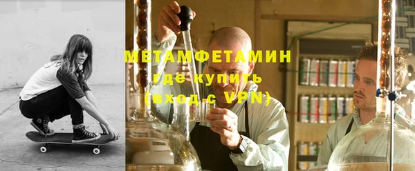 прущая мука Володарск