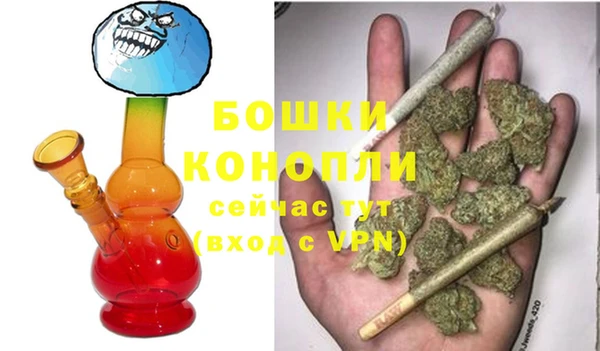 apvp Анжеро-Судженск