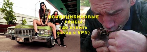 прущая мука Володарск