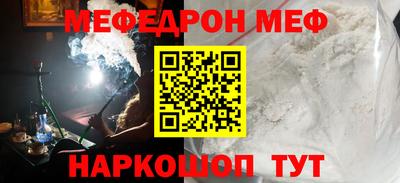 крисы Гусь-Хрустальный