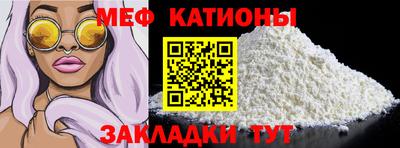 спиды Гусев