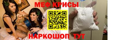 спиды Гусев