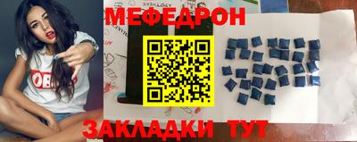 крисы Гусь-Хрустальный