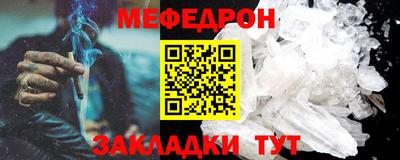 спиды Гусев