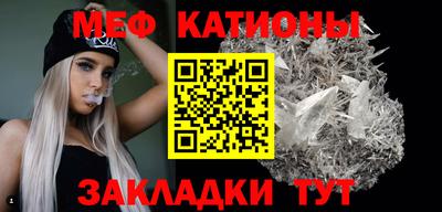 экстази Гусиноозёрск
