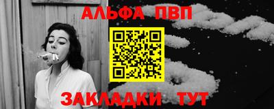 герыч Азнакаево