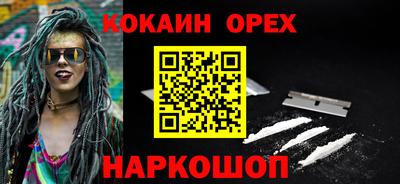 спиды Гусев