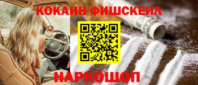 крисы Гусь-Хрустальный