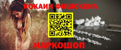 экстази Гусиноозёрск