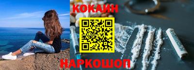 экстази Гусиноозёрск