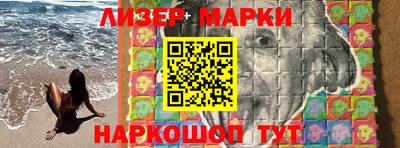 экстази Гусиноозёрск