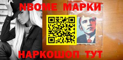 экстази Гусиноозёрск