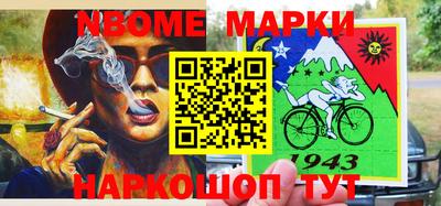 спиды Гусев