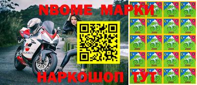 спиды Гусев