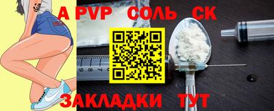 экстази Гусиноозёрск