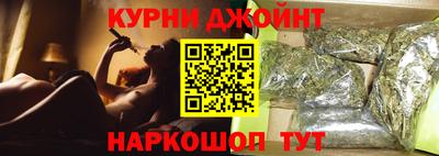крисы Гусь-Хрустальный
