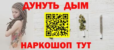 экстази Гусиноозёрск