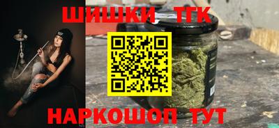 экстази Гусиноозёрск