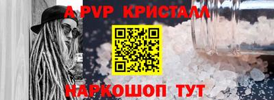экстази Гусиноозёрск
