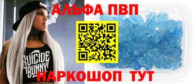 экстази Гусиноозёрск