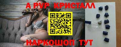экстази Гусиноозёрск