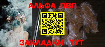 крисы Гусь-Хрустальный