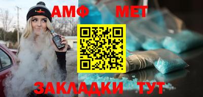 спиды Гусев