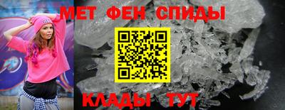 спиды Гусев