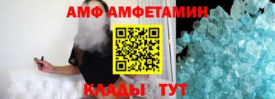 спиды Гусев