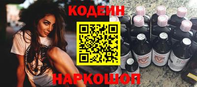экстази Гусиноозёрск