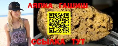 крисы Гусь-Хрустальный