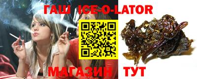спиды Гусев