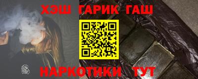 крисы Гусь-Хрустальный
