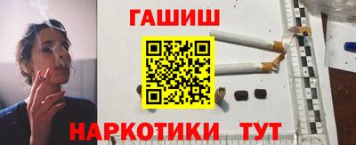 экстази Гусиноозёрск