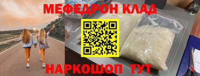 спиды Гусев