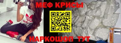 спиды Гусев