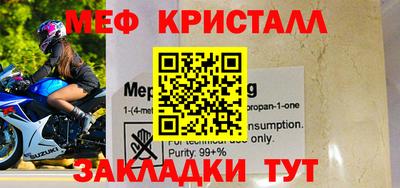 спиды Гусев